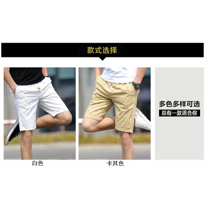 夏天男士休閑短褲男純棉五分褲修身男生中褲沙灘褲七分褲夏季薄款-細節圖9