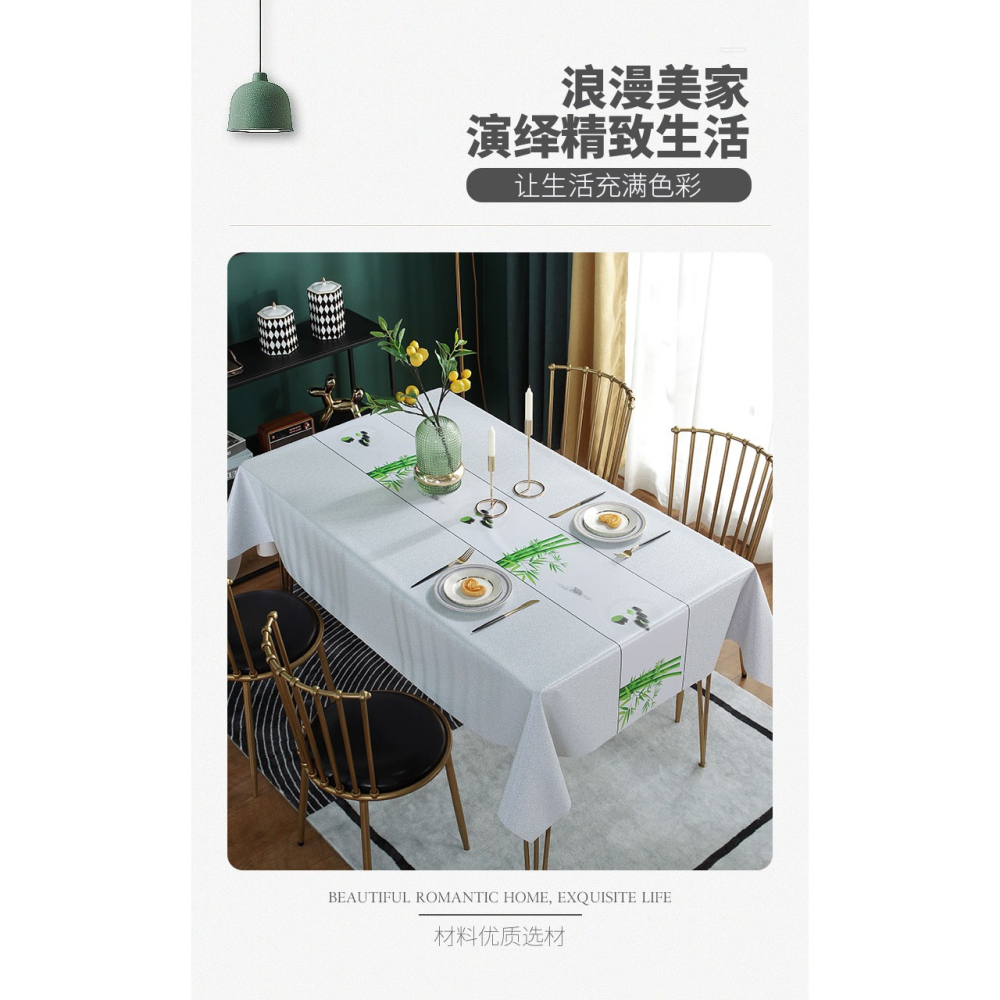 桌布防水防油免洗北歐家用長方形茶幾餐桌布書桌ins風pvc臺布桌墊-細節圖8