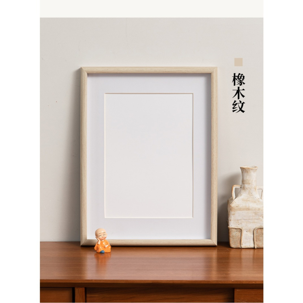 實木質書法手寫定製空白相框書畫框裝裱框DIY毛筆字練習8寸a4擺臺-細節圖10