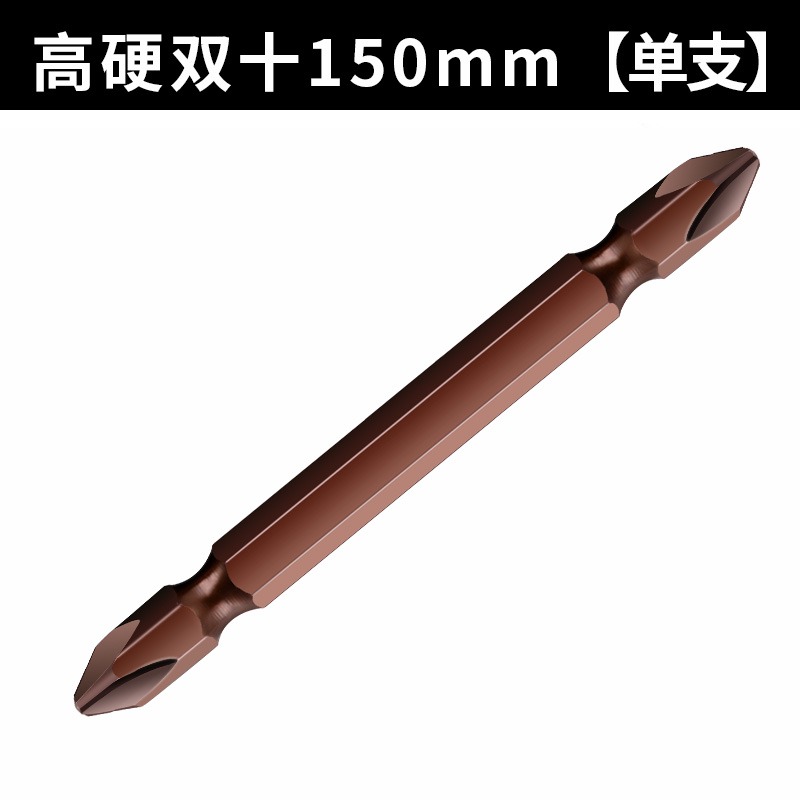 綠林萬向軟軸電動螺絲刀批頭連接加長桿套筒連接軸彎頭手電鉆軟管-細節圖10