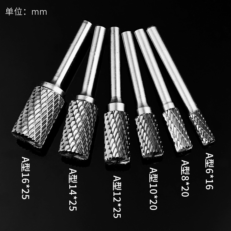 硬質合金旋轉銼鎢鋼磨頭電動銼刀銑刀電磨頭圓形小型硬金屬打磨頭-細節圖5