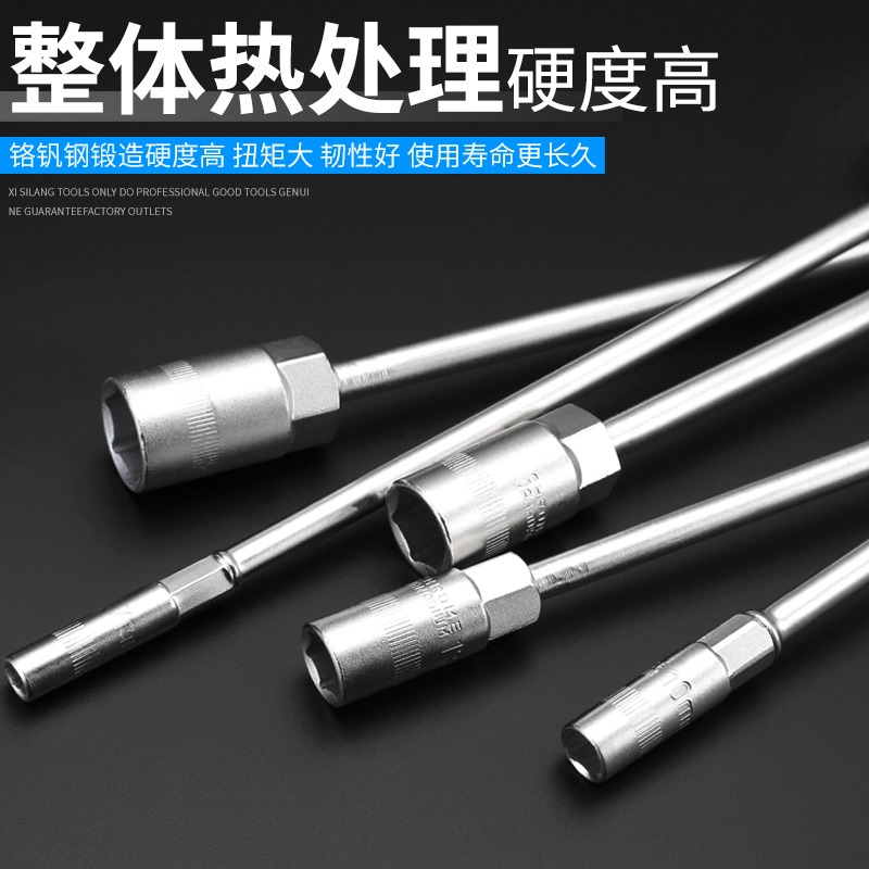 T型套筒扳手外六角六角加長T形T字丁字手用套筒板子汽修套管工具-細節圖3