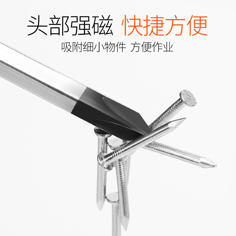 可敲擊螺絲刀一字十字通心改錐穿心起子超硬工業級加長磁性螺絲批-細節圖4