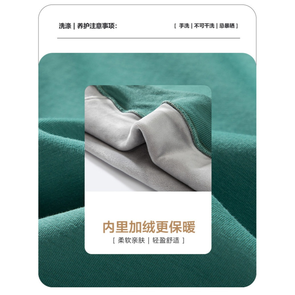 潮流帥氣ins男士衛衣春秋薄款高領打底衫秋冬款加絨加厚秋裝上衣-細節圖9