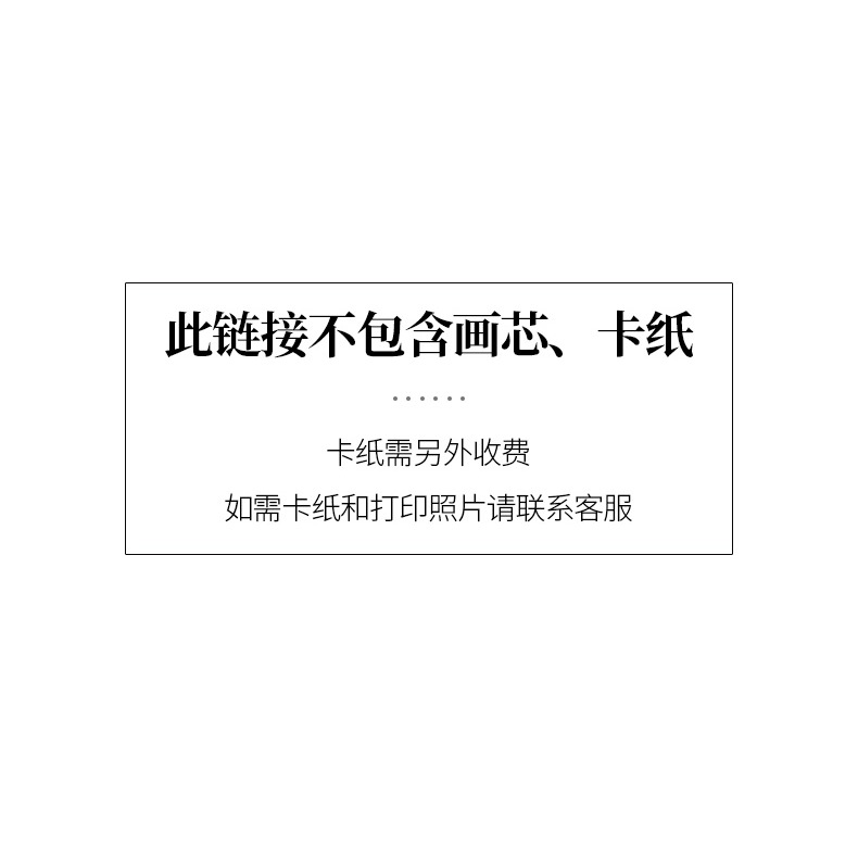 洗照片相框擺臺北歐風情侶夫妻照片框定製禮物6寸7寸8寸相架掛墻-細節圖6