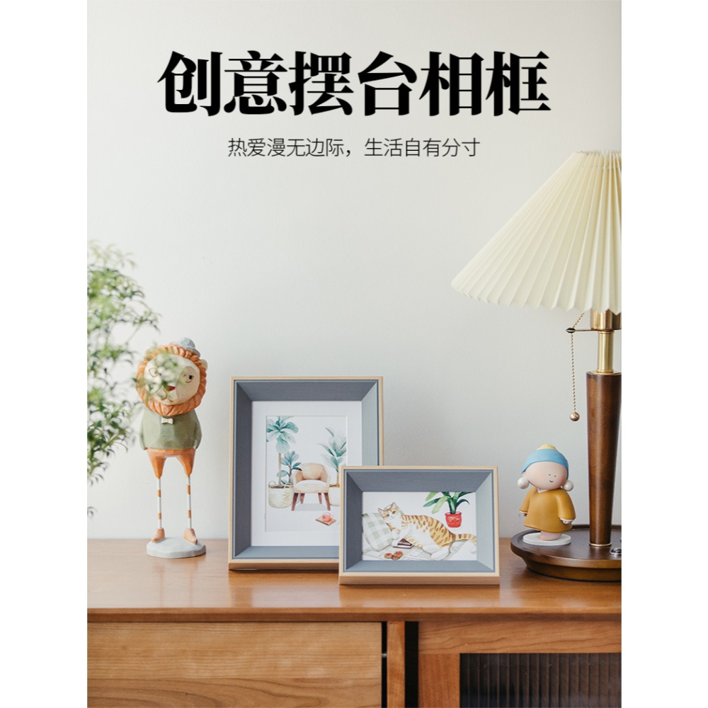 洗照片相框擺臺北歐風情侶夫妻照片框定製禮物6寸7寸8寸相架掛墻-細節圖7