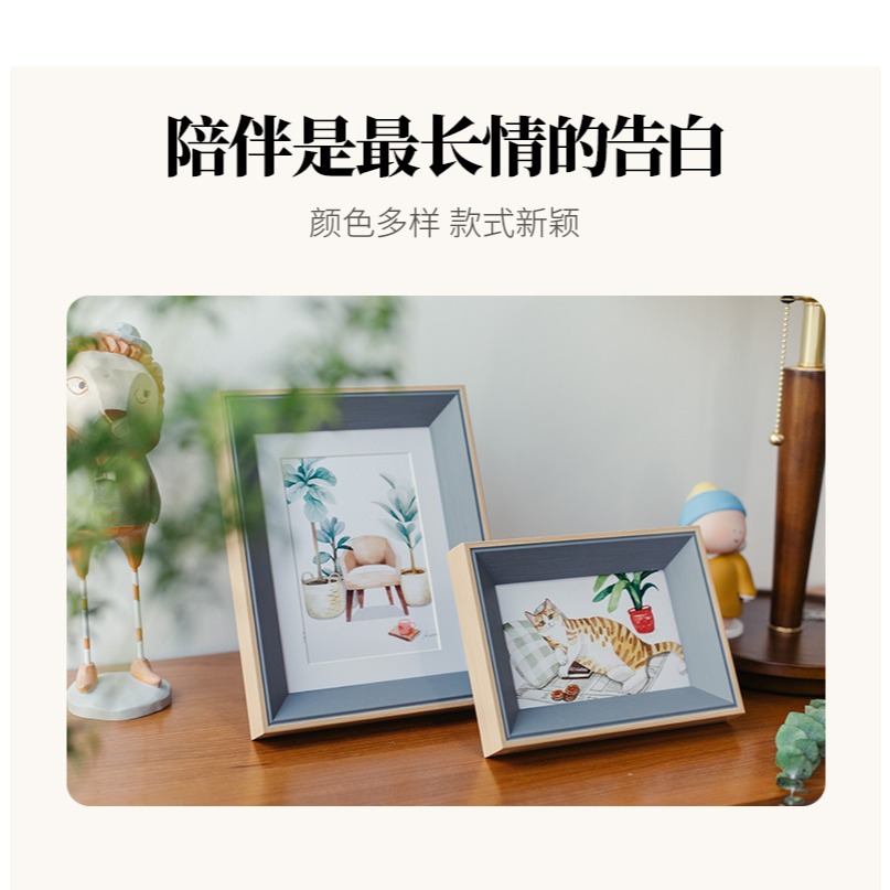 洗照片相框擺臺北歐風情侶夫妻照片框定製禮物6寸7寸8寸相架掛墻-細節圖8