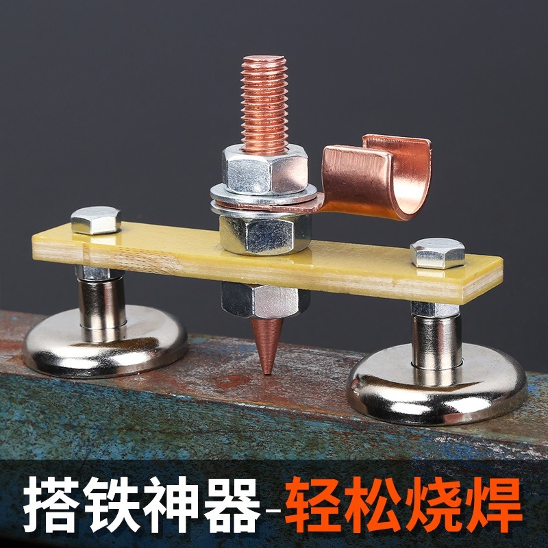 電焊強磁搭鐵神器接地磁鐵電焊機地線夾焊接吸鐵石強力打鐵搭鐵頭-細節圖2