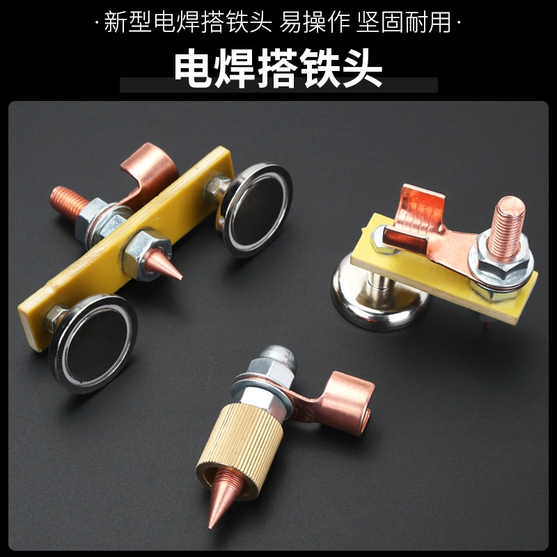 電焊強磁搭鐵神器接地磁鐵電焊機地線夾焊接吸鐵石強力打鐵搭鐵頭-細節圖3