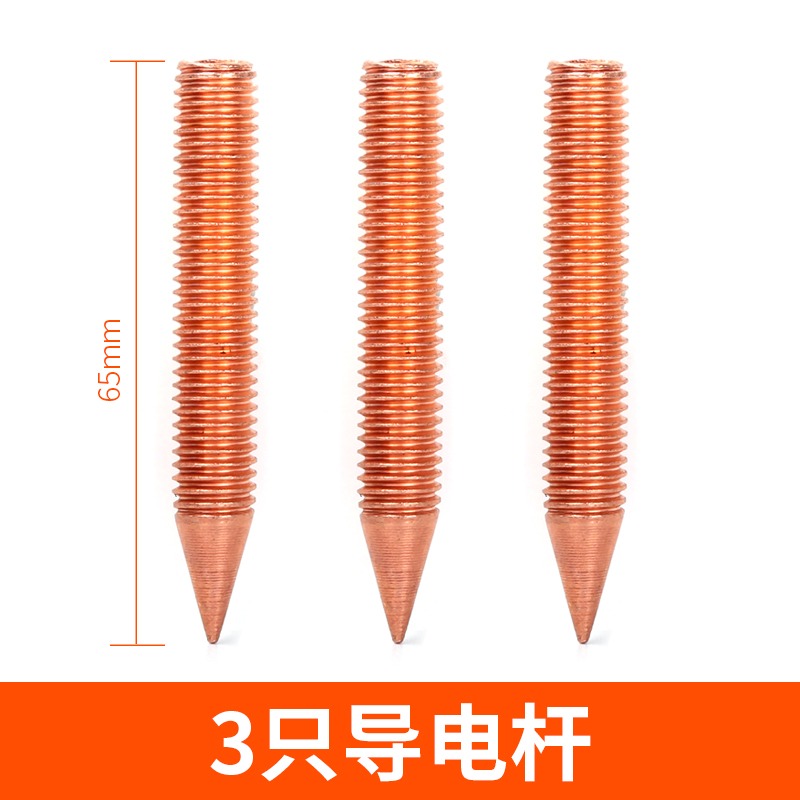 電焊強磁搭鐵神器接地磁鐵電焊機地線夾焊接吸鐵石強力打鐵搭鐵頭-細節圖6