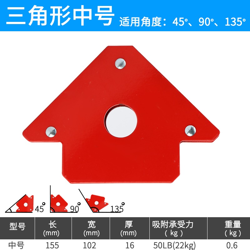 電焊強磁搭鐵神器接地磁鐵電焊機地線夾焊接吸鐵石強力打鐵搭鐵頭-細節圖7