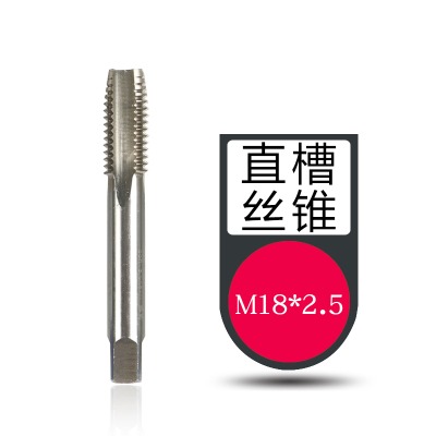M2-M24不銹鋼機用手用自攻公制絲錐螺絲絞手板牙螺旋擠壓直槽絲攻-細節圖7