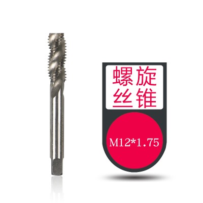 M2-M24不銹鋼機用手用自攻公制絲錐螺絲絞手板牙螺旋擠壓直槽絲攻-細節圖10