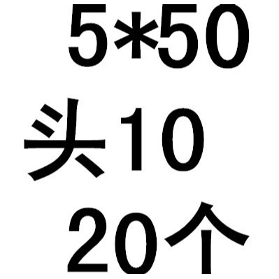 CA扁平頭自攻螺絲大平頭薄頭螺絲十字尖尾自攻螺釘M2.5 34頭567mm-細節圖6