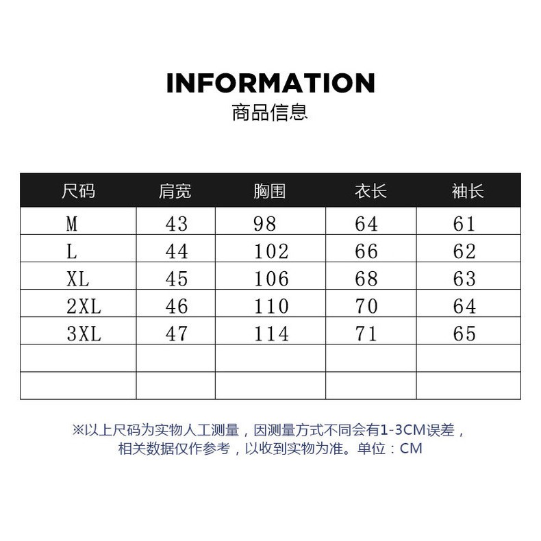 秋冬季半高領毛衣男士針織羊毛衫加厚羊絨衫潮流保暖上衣秋裝線衣-細節圖10
