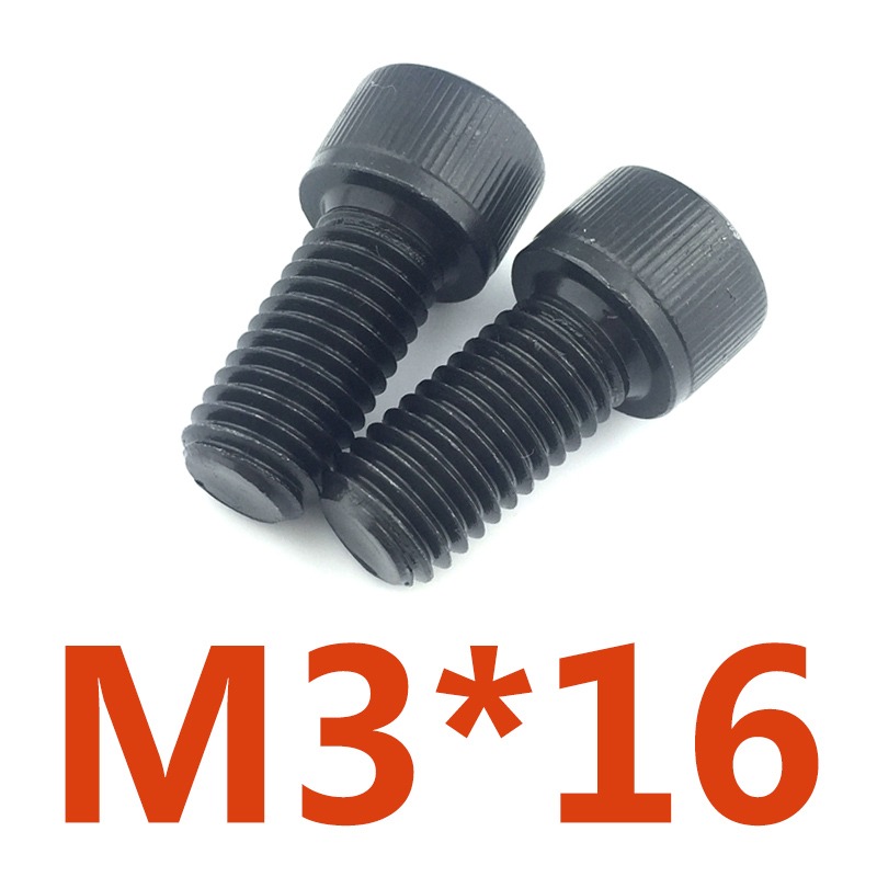 M3M4M5M6M8】12.9級內六角螺絲高強度全牙螺釘圓柱頭杯頭發黑螺栓-細節圖7