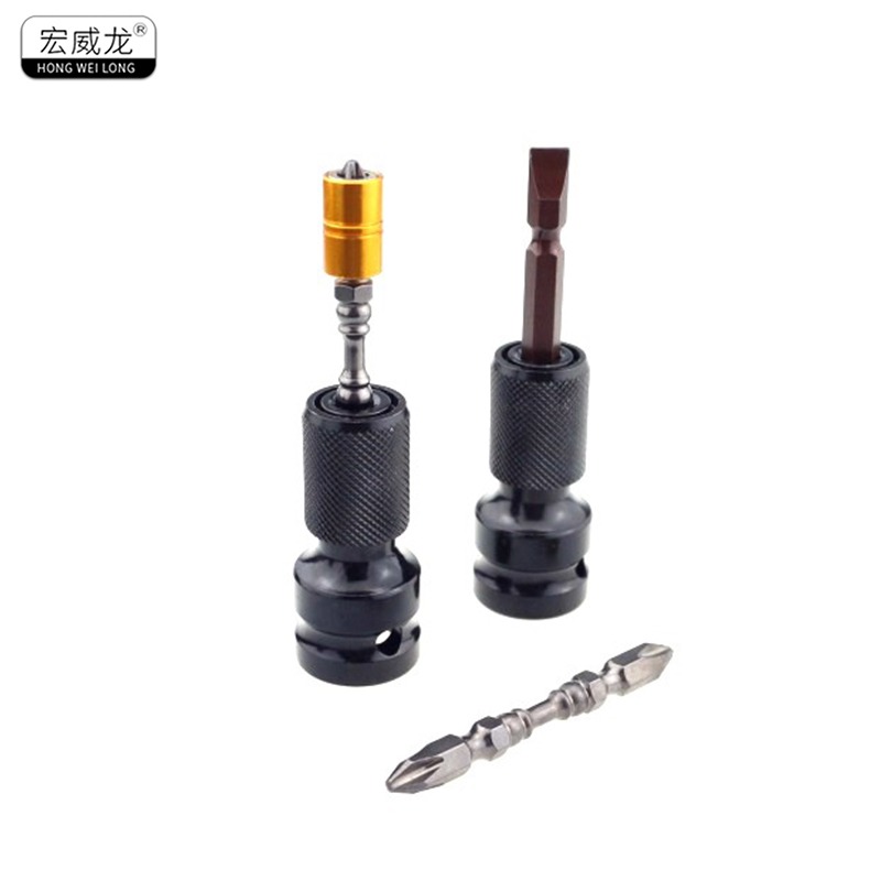 電動板子轉接頭1/2轉1/4風炮批頭接桿多功能伸縮轉換扳手電鉆夾頭-細節圖3