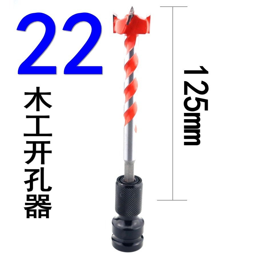 電動板子轉接頭1/2轉1/4風炮批頭接桿多功能伸縮轉換扳手電鉆夾頭-細節圖6