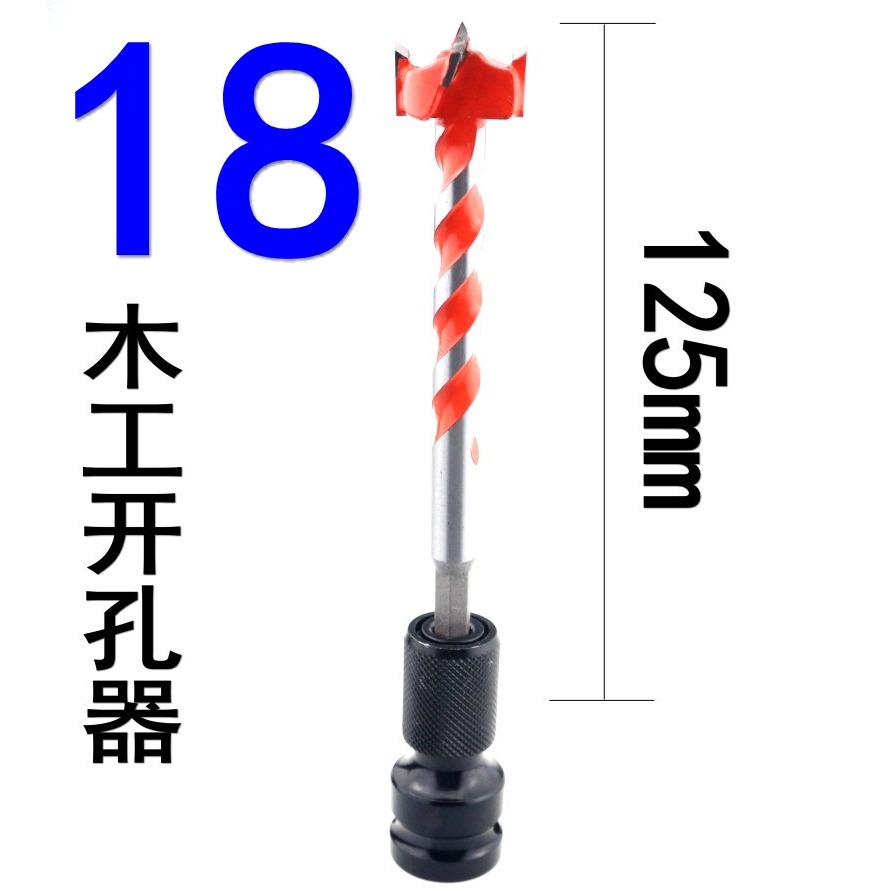 電動板子轉接頭1/2轉1/4風炮批頭接桿多功能伸縮轉換扳手電鉆夾頭-細節圖7