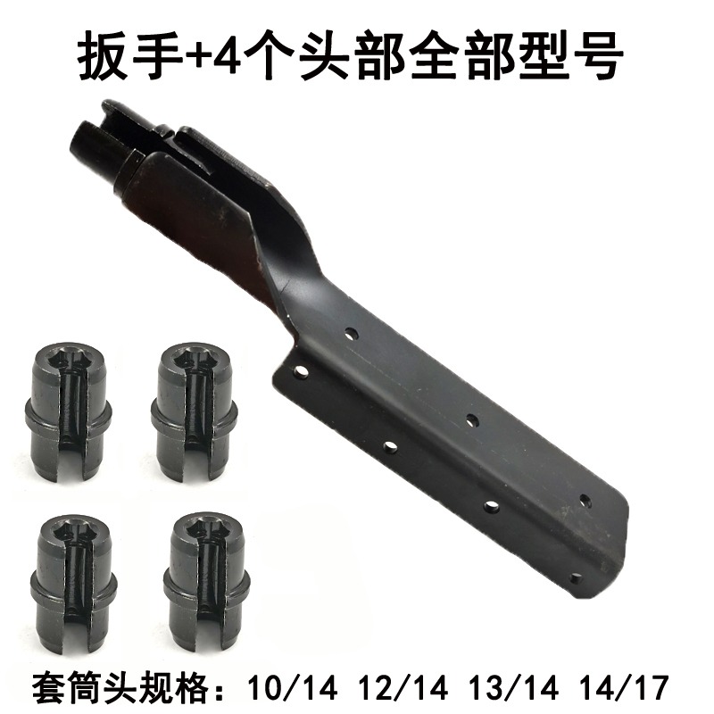吊頂套筒扳手專用集成吊頂神器快速擰螺帽手動上絲桿吊桿安裝工具-細節圖7