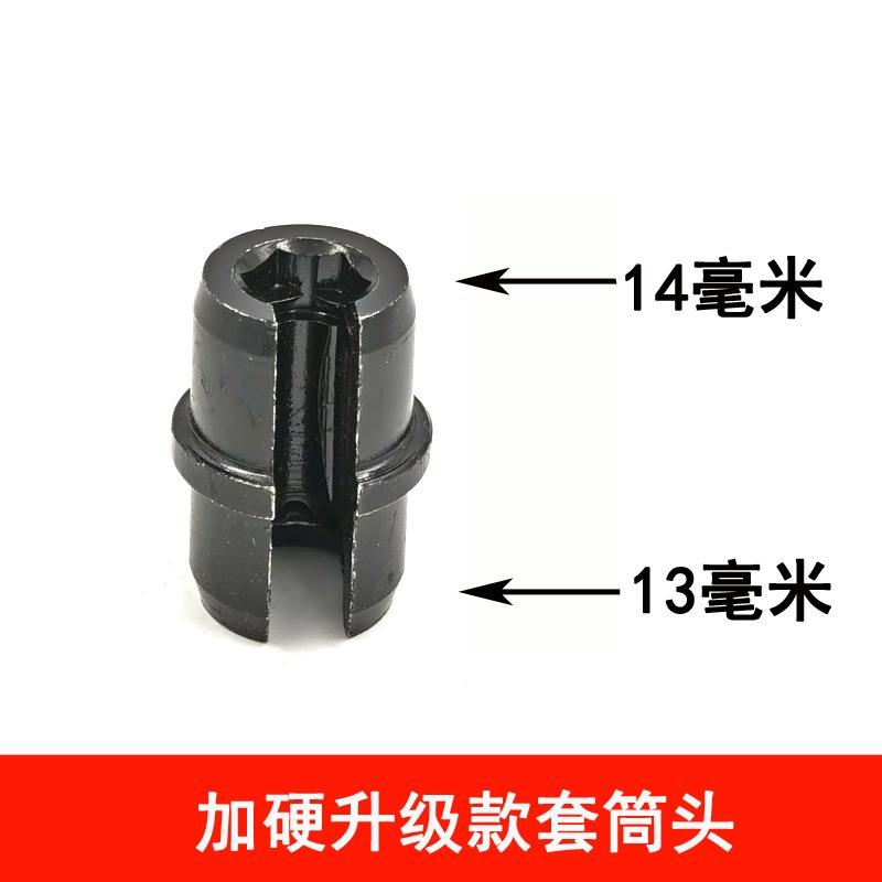 吊頂套筒扳手專用集成吊頂神器快速擰螺帽手動上絲桿吊桿安裝工具-細節圖10