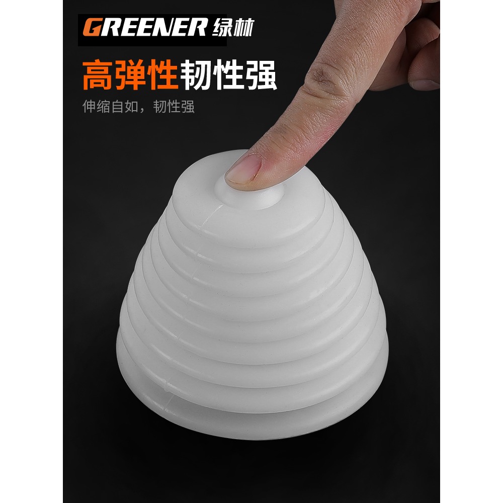 綠林電錘防塵罩沖擊鉆接灰防塵器家用電鉆接灰罩無塵電錘工具配件-細節圖2