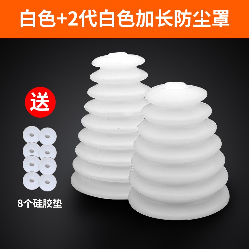 綠林電錘防塵罩沖擊鉆接灰防塵器家用電鉆接灰罩無塵電錘工具配件-細節圖5