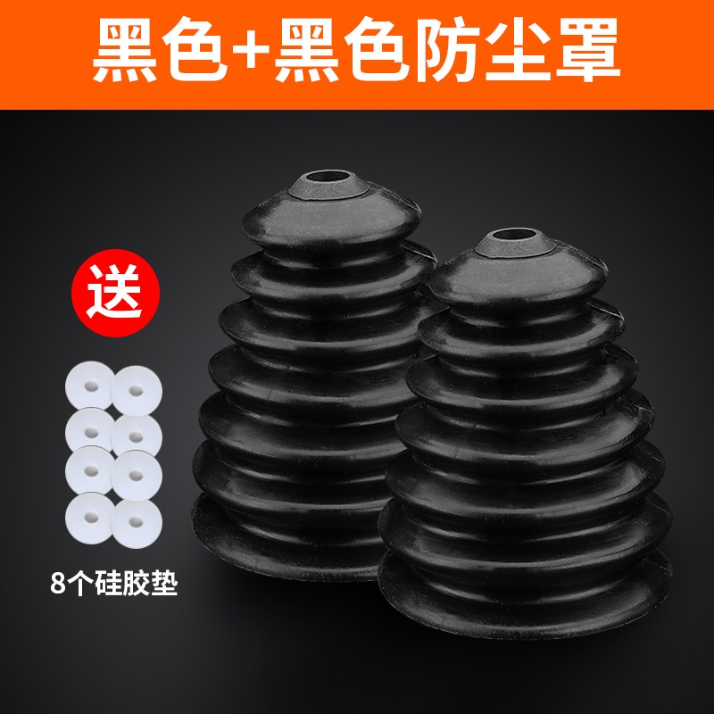 綠林電錘防塵罩沖擊鉆接灰防塵器家用電鉆接灰罩無塵電錘工具配件-細節圖6