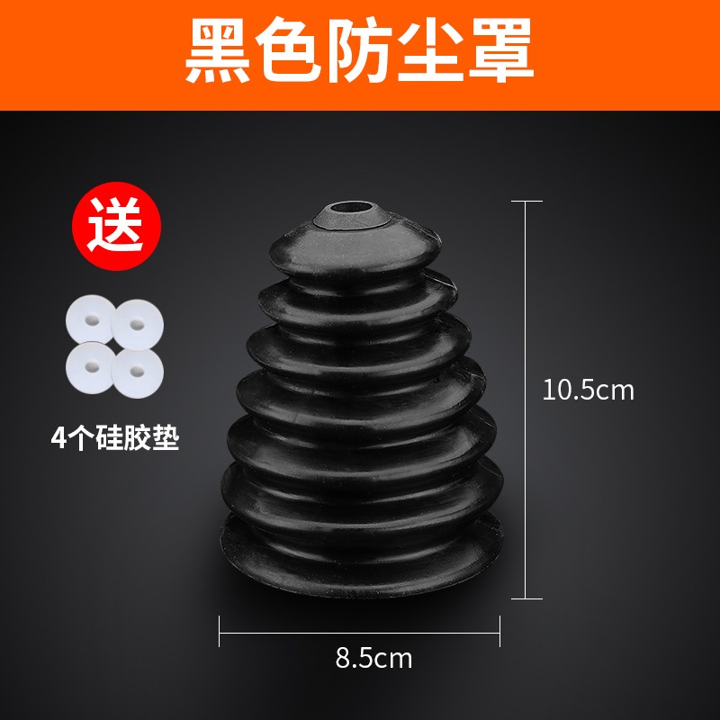 綠林電錘防塵罩沖擊鉆接灰防塵器家用電鉆接灰罩無塵電錘工具配件-細節圖8