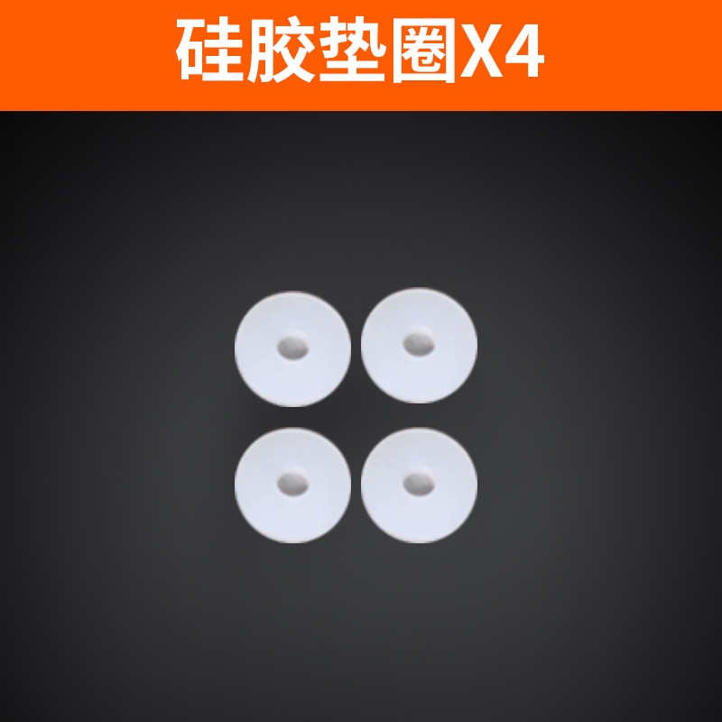 綠林電錘防塵罩沖擊鉆接灰防塵器家用電鉆接灰罩無塵電錘工具配件-細節圖9