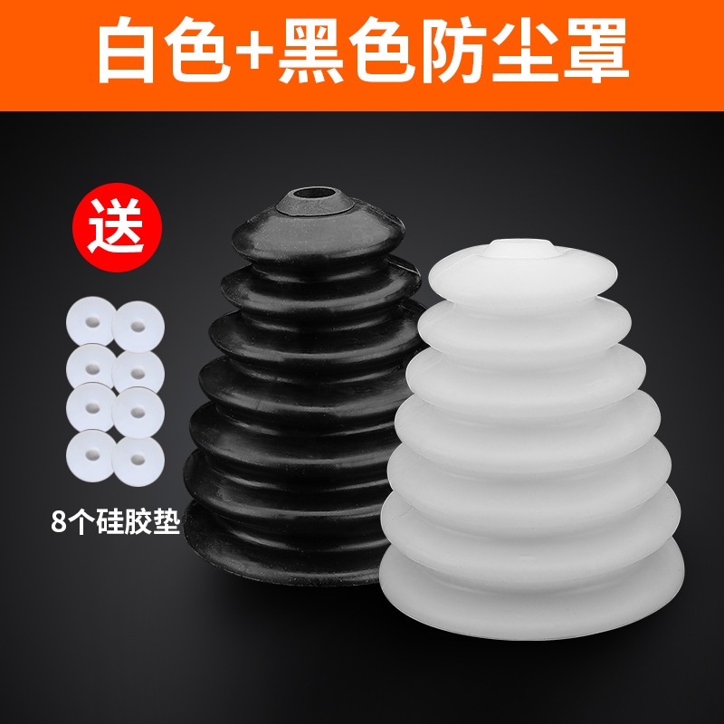 綠林電錘防塵罩沖擊鉆接灰防塵器家用電鉆接灰罩無塵電錘工具配件-細節圖10