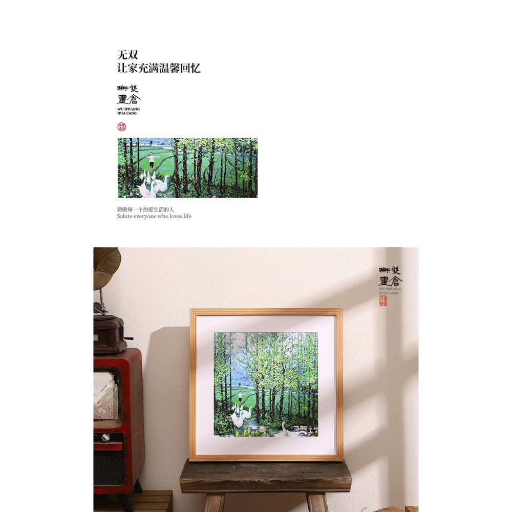 字畫裝裱框外框國畫書法框架定製38 33 50實木相框正方形畫框掛墻-細節圖6