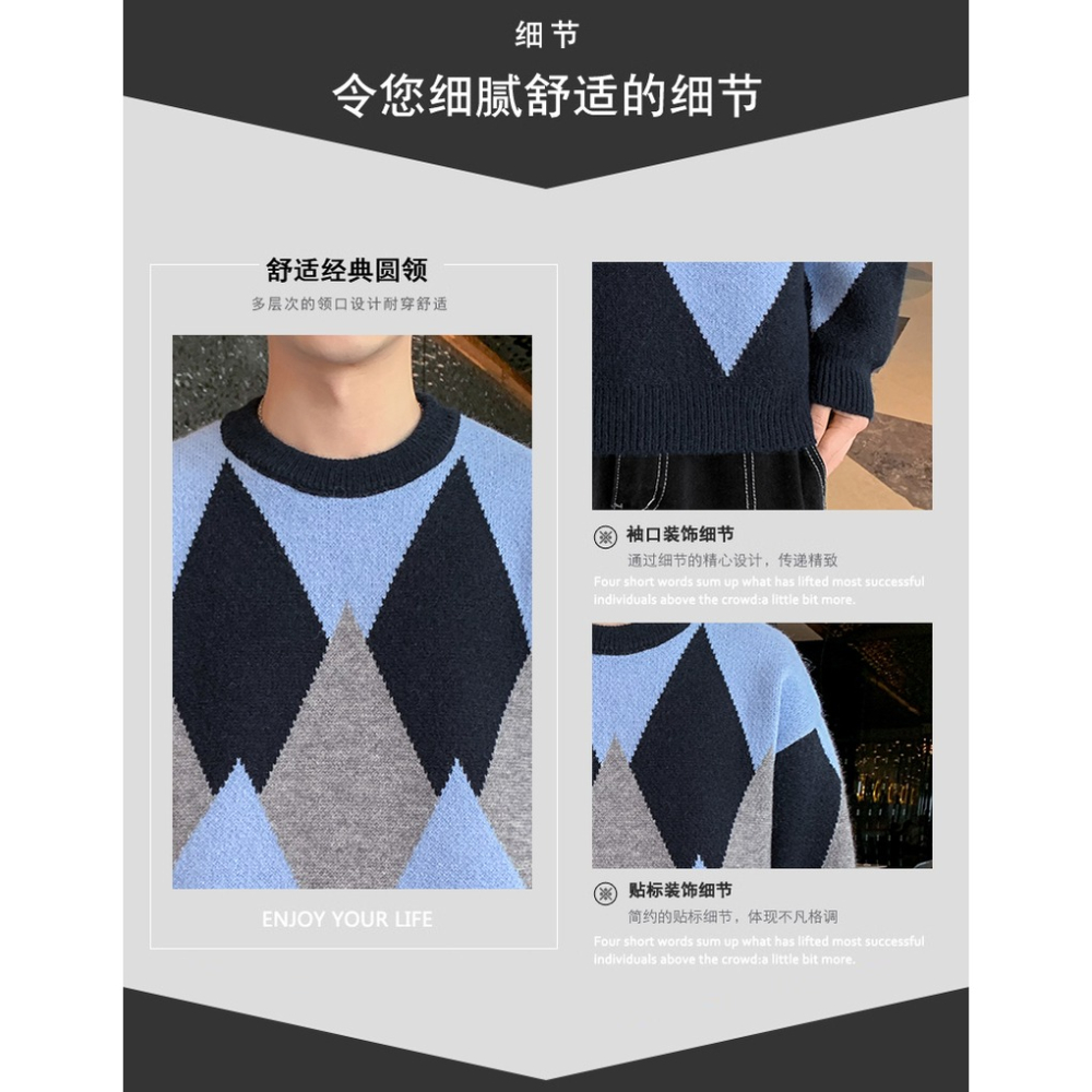 男士復古圓領毛衣春秋季線衣韓版潮流寬松冬季男裝針織衫羊絨上衣-細節圖7