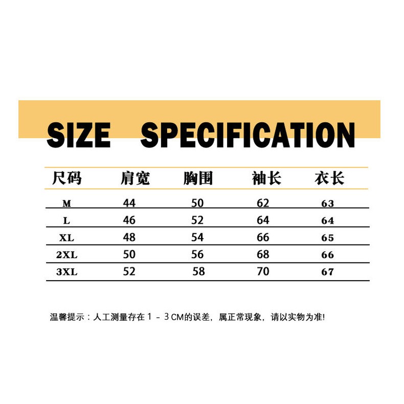 高領毛衣男款韓版修身潮流打底衫百搭2021冬季新款加厚保暖針織衫-細節圖8