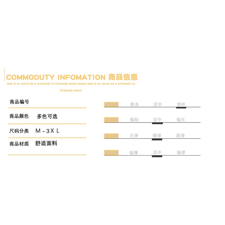 高領毛衣男款韓版修身潮流打底衫百搭2021冬季新款加厚保暖針織衫-細節圖9