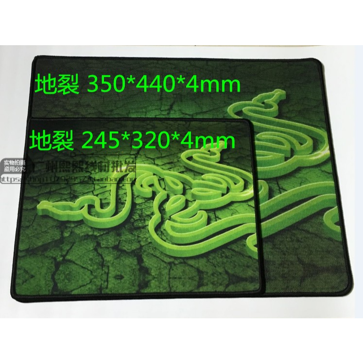 Razer/鑫雷蛇鼠標墊超大 重裝甲蟲大號精密鎖邊lolcf專業遊戲鼠標-細節圖2