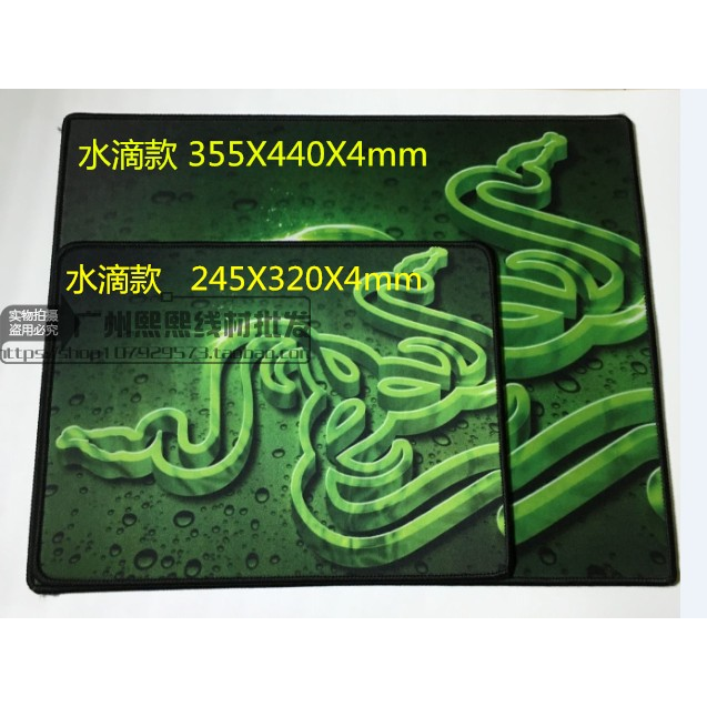 Razer/鑫雷蛇鼠標墊超大 重裝甲蟲大號精密鎖邊lolcf專業遊戲鼠標-細節圖4