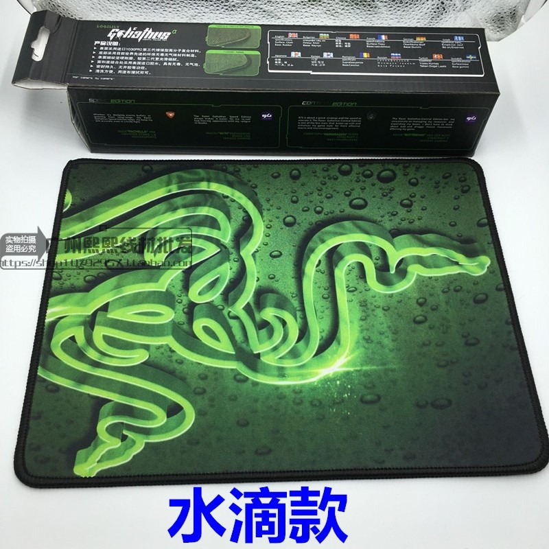 Razer/鑫雷蛇鼠標墊超大 重裝甲蟲大號精密鎖邊lolcf專業遊戲鼠標-細節圖5