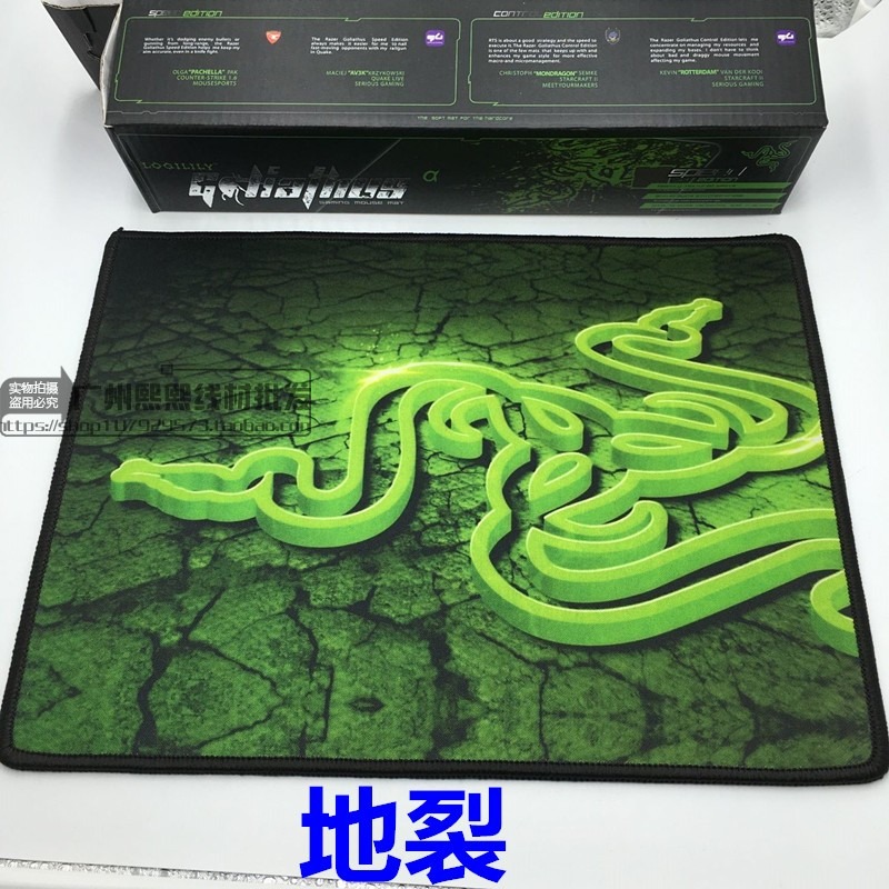 Razer/鑫雷蛇鼠標墊超大 重裝甲蟲大號精密鎖邊lolcf專業遊戲鼠標-細節圖9