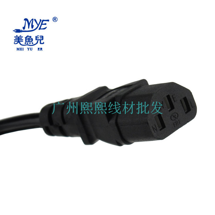 美魚兒1.8米國標直頭三插品字尾電源線 主機 顯示器多功能電源線-細節圖2