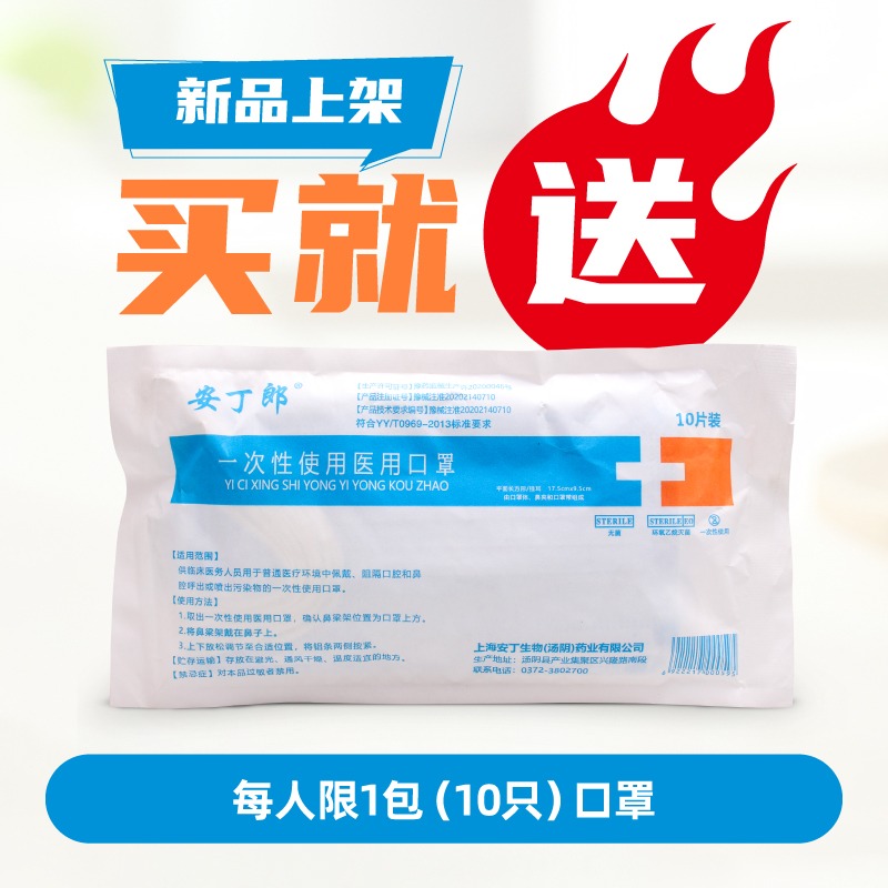 磨光片百葉輪平面砂布輪不銹鋼打磨片木頭磨片角磨機千葉片拋光片-細節圖2