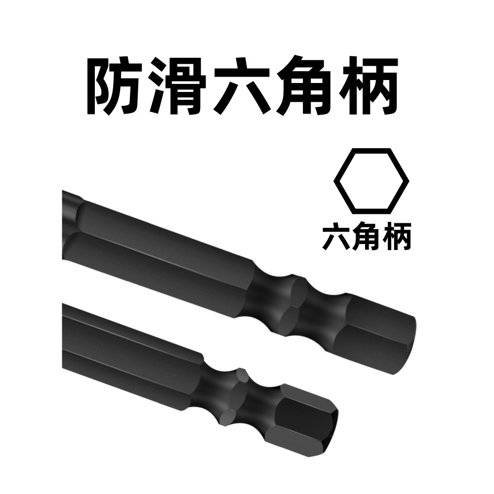 四角十字瓷磚鉆頭開孔器打孔混凝土玻璃三角鉆陶瓷鉆霸王6mm超硬-細節圖3