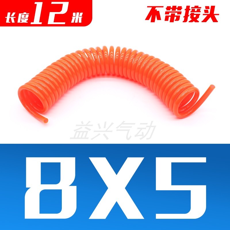 PU彈簧管氣動氣泵配件空壓機螺旋氣管8/10/12mm6高壓伸縮軟管接頭-細節圖8