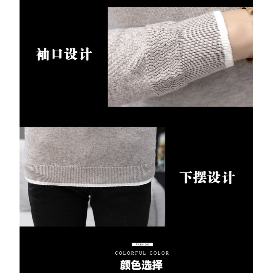 秋冬季男士毛衣線衣服潮流針織衫男冬裝中學生長袖加絨加厚打底衫-細節圖9