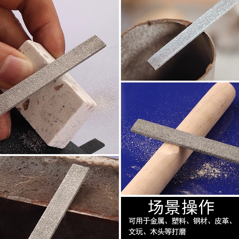 什錦銼刀金剛石金剛砂整形銼刀金屬打磨工具扁平圓銼半圓形三角銼-細節圖3