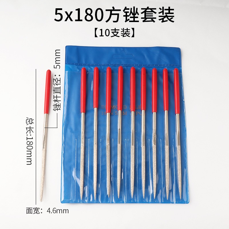 什錦銼刀金剛石金剛砂整形銼刀金屬打磨工具扁平圓銼半圓形三角銼-細節圖8