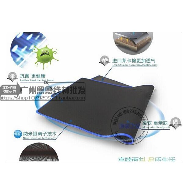 磨砂細布30*60*2.5mm鼠標墊塑料大號遊戲電競辦公紅黑 藍線鎖邊墊-細節圖6