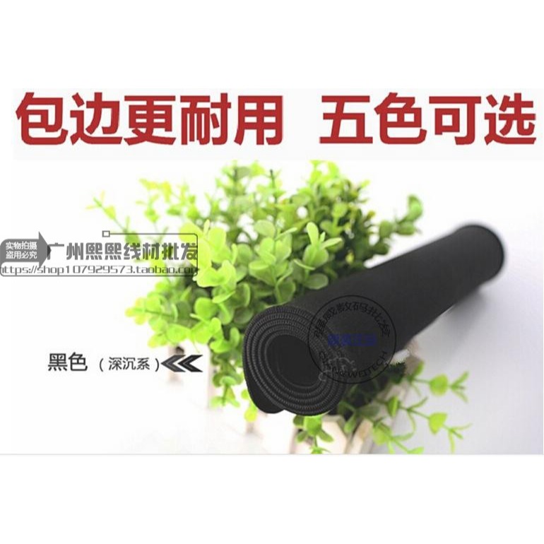 磨砂細布30*60*2.5mm鼠標墊塑料大號遊戲電競辦公紅黑 藍線鎖邊墊-細節圖9