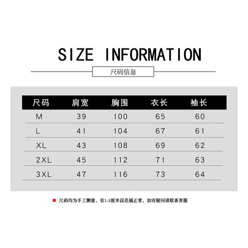 水貂絨毛衣男士半高領打底衫加絨加厚青少年保暖羊毛衫秋冬季線衣-細節圖8