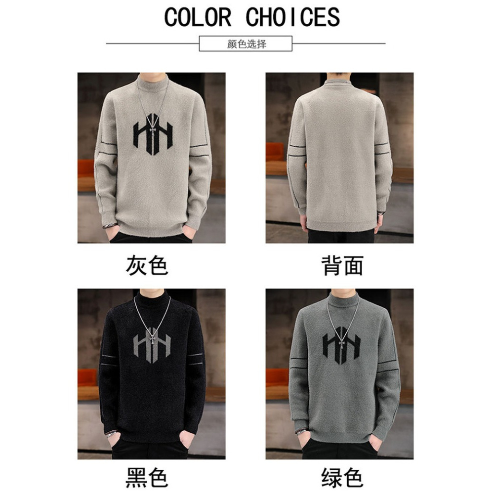 水貂絨毛衣男士半高領打底衫加絨加厚青少年保暖羊毛衫秋冬季線衣-細節圖9